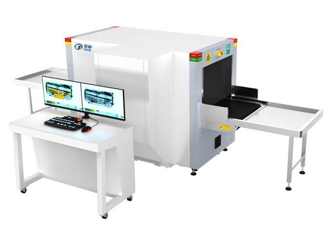 翼甲JY6550D X射線安全檢查設備