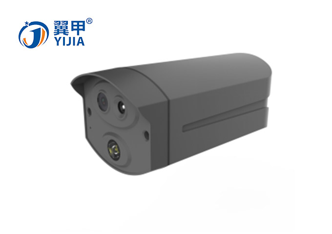 JY-902  200萬(wàn)熱成像測(cè)溫?cái)z像機(jī)