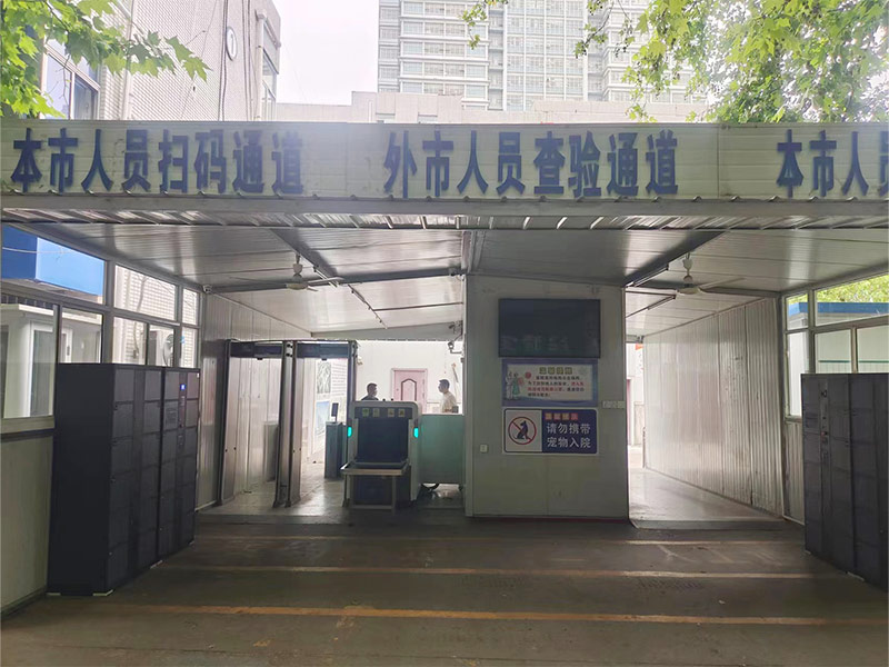 揚州江都人民醫(yī)院